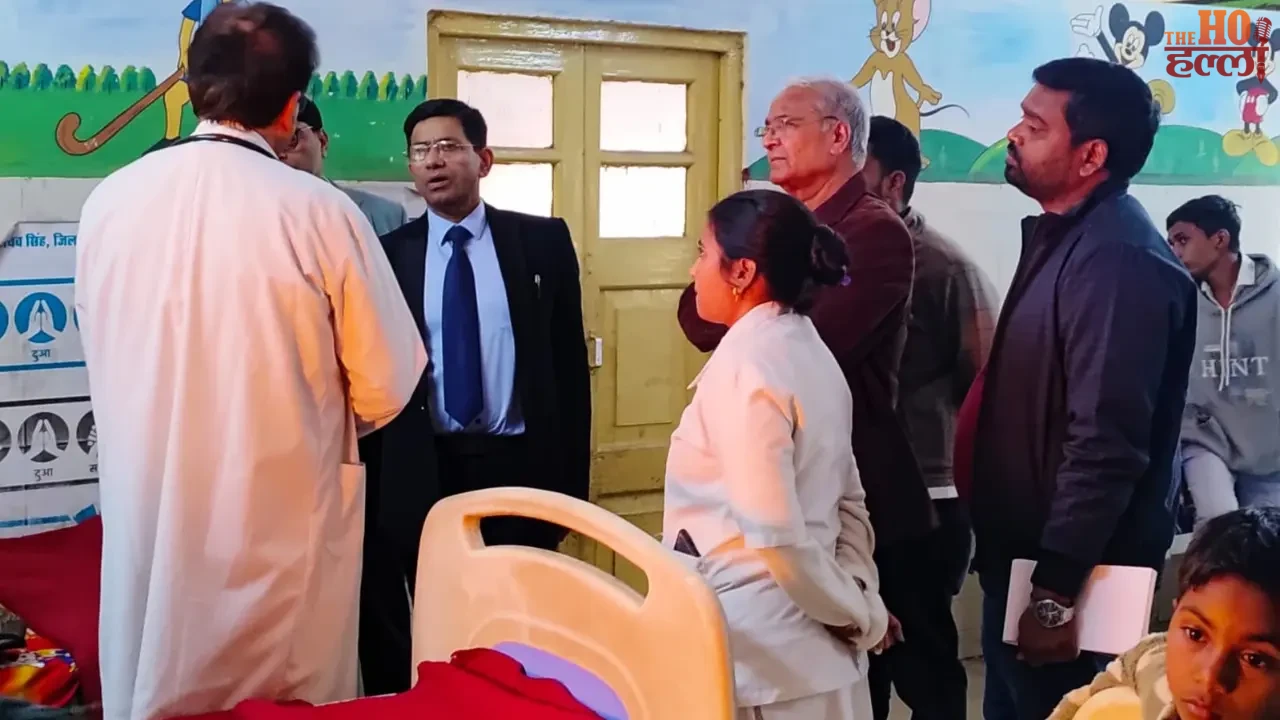 Took Stock of the Arrangements for Patient Care