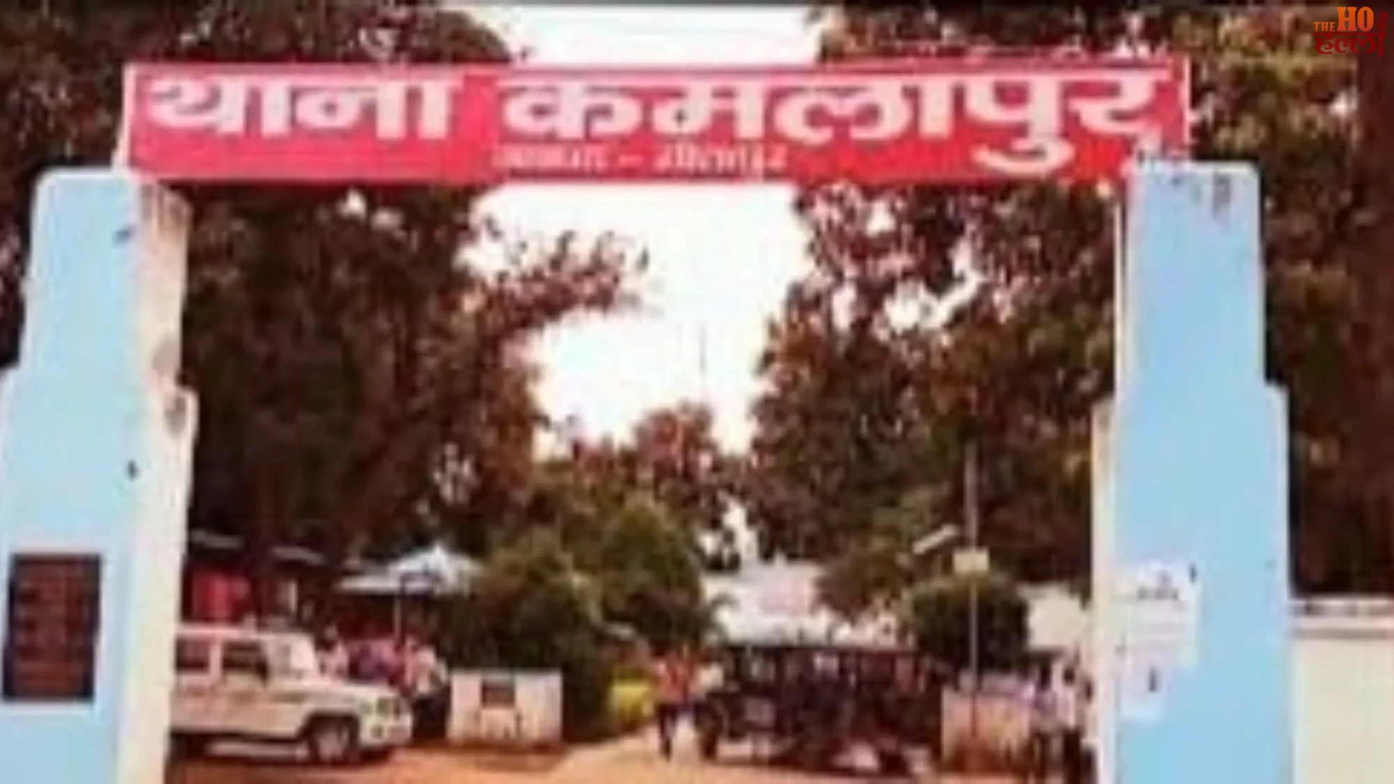 Tragedy on Highway Girl Killed in Car Accident