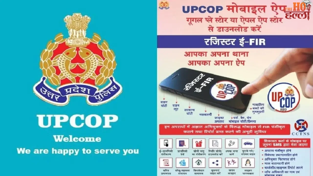 UP Cop App Revolutionises Digital Policing Services