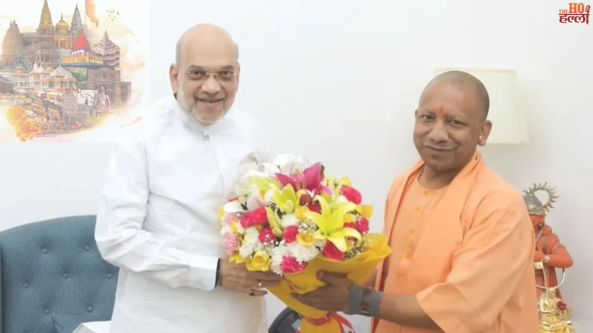 UP Diwas 2026 3-Day Celebration in Lucknow