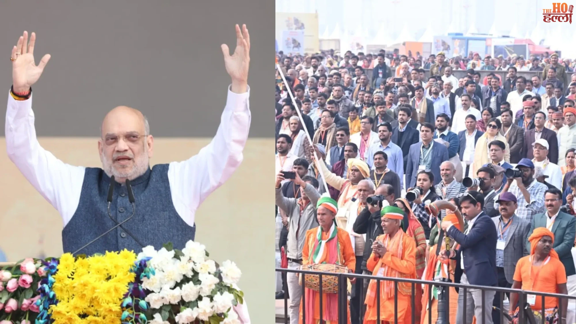 UP Diwas 2026 Amit Shah's Call for Unity