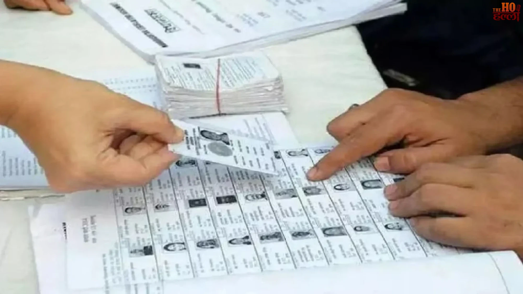 UP Draft Voter List 2026 Changes in the Names