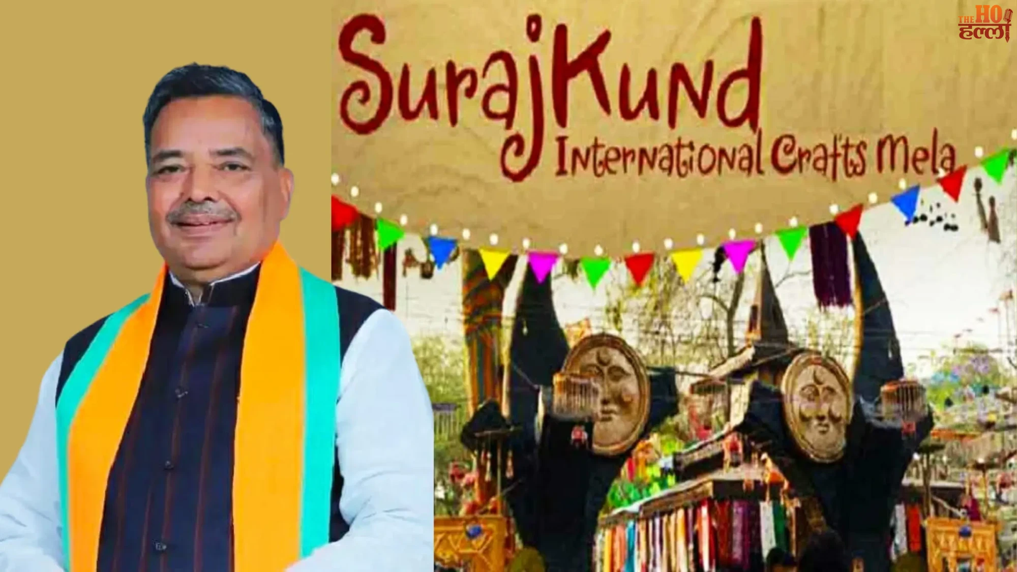 UP Gets a Special Opportunity to Celebrate Craftsmanship