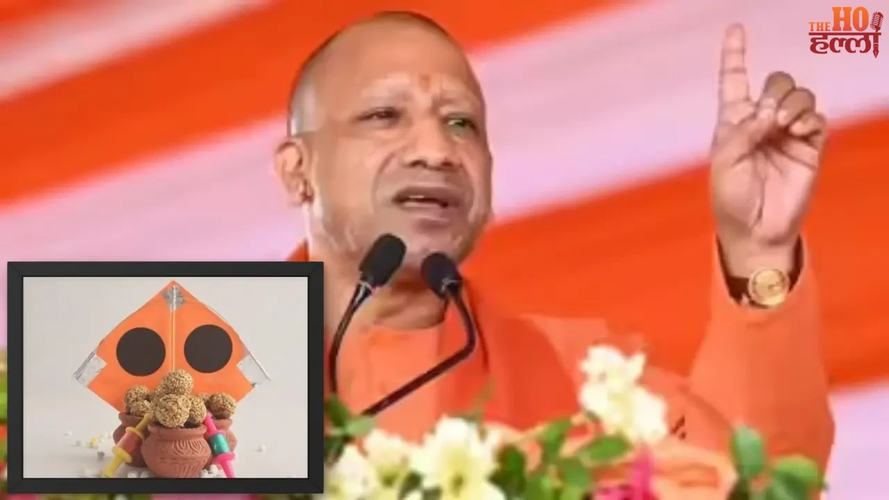 UP Government's Big Decision on Makar Sankranti Holiday