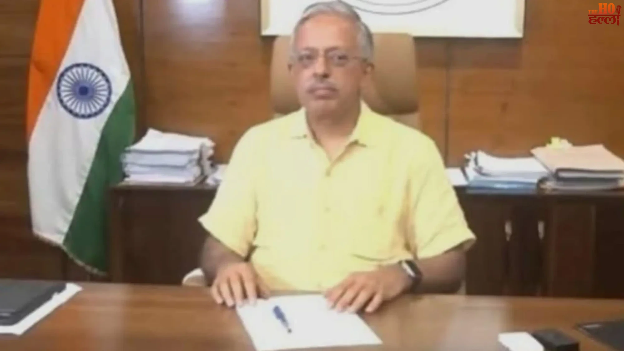 UP Govt Asset Declaration