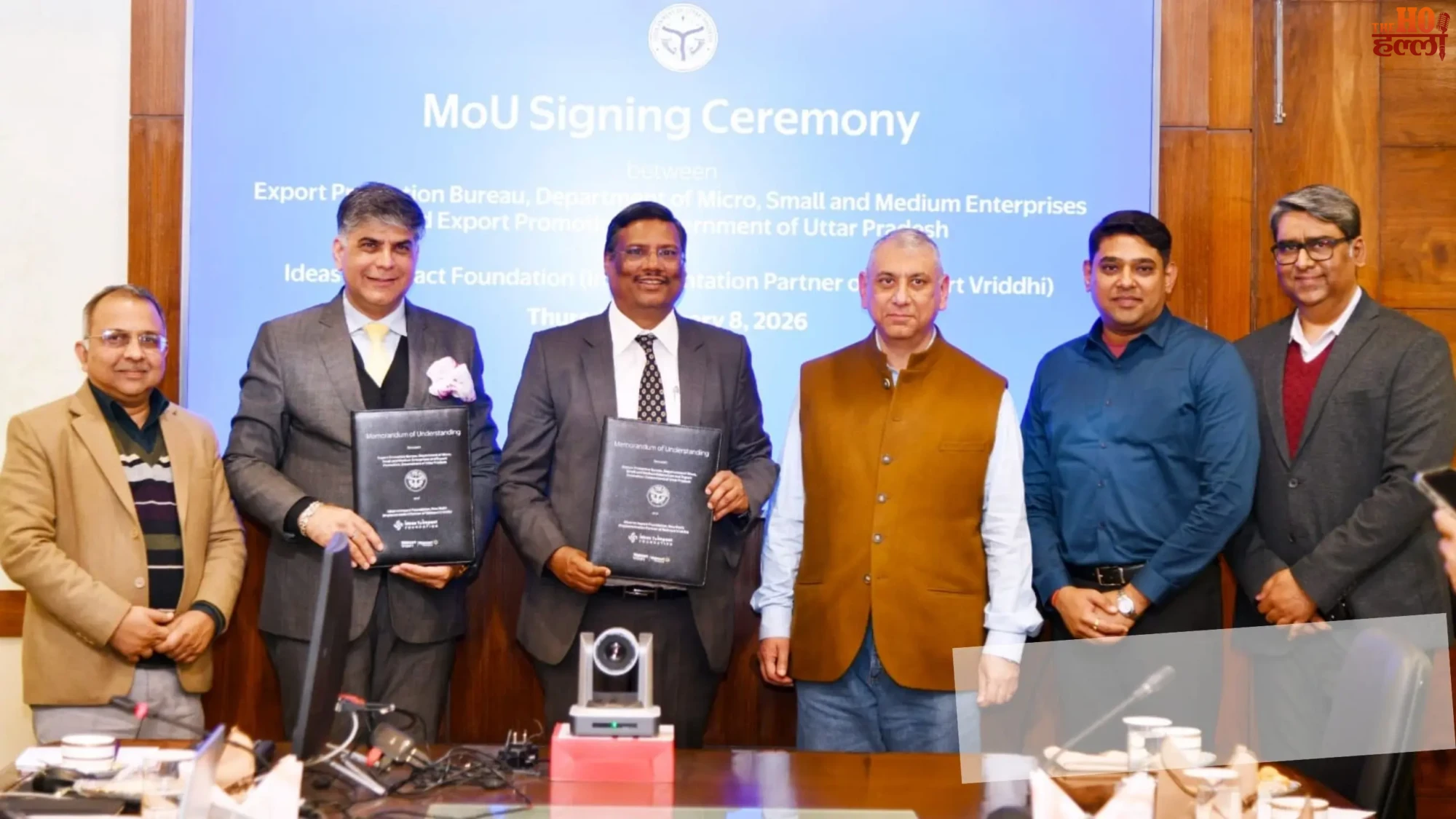 UP MSMEs Go Global Key Benefits of New MoU