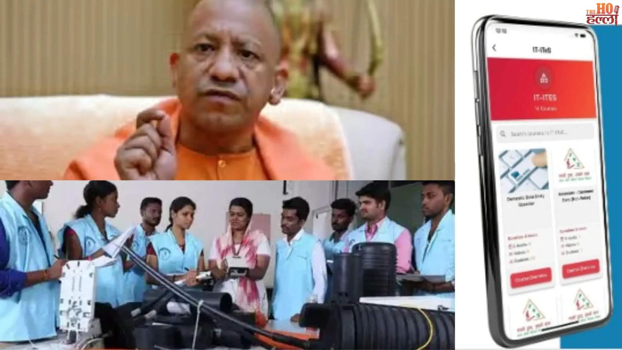 UP’s New Digital Initiative Transforming Rural Skills