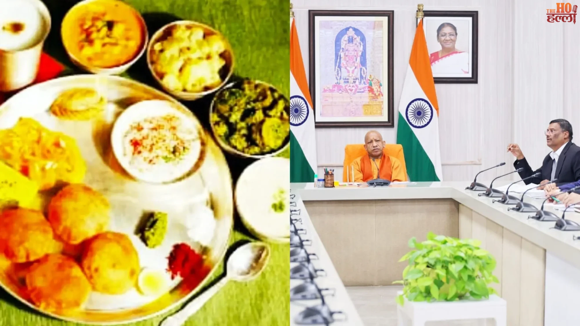 UP’s ODOC Scheme One District One Cuisine Overview