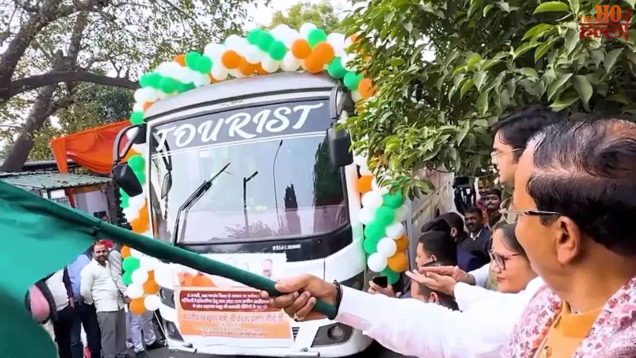 UP's Women Power on the Path of Duty Celebrated