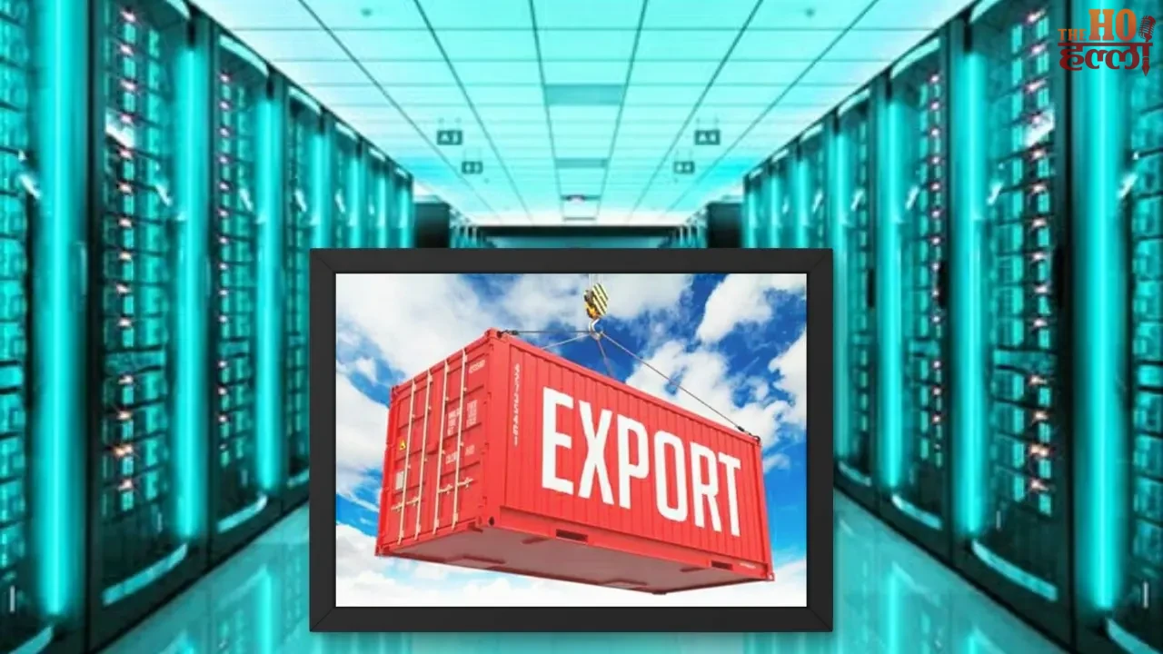 UP Wins Companies Trust IT and Electronics Boom