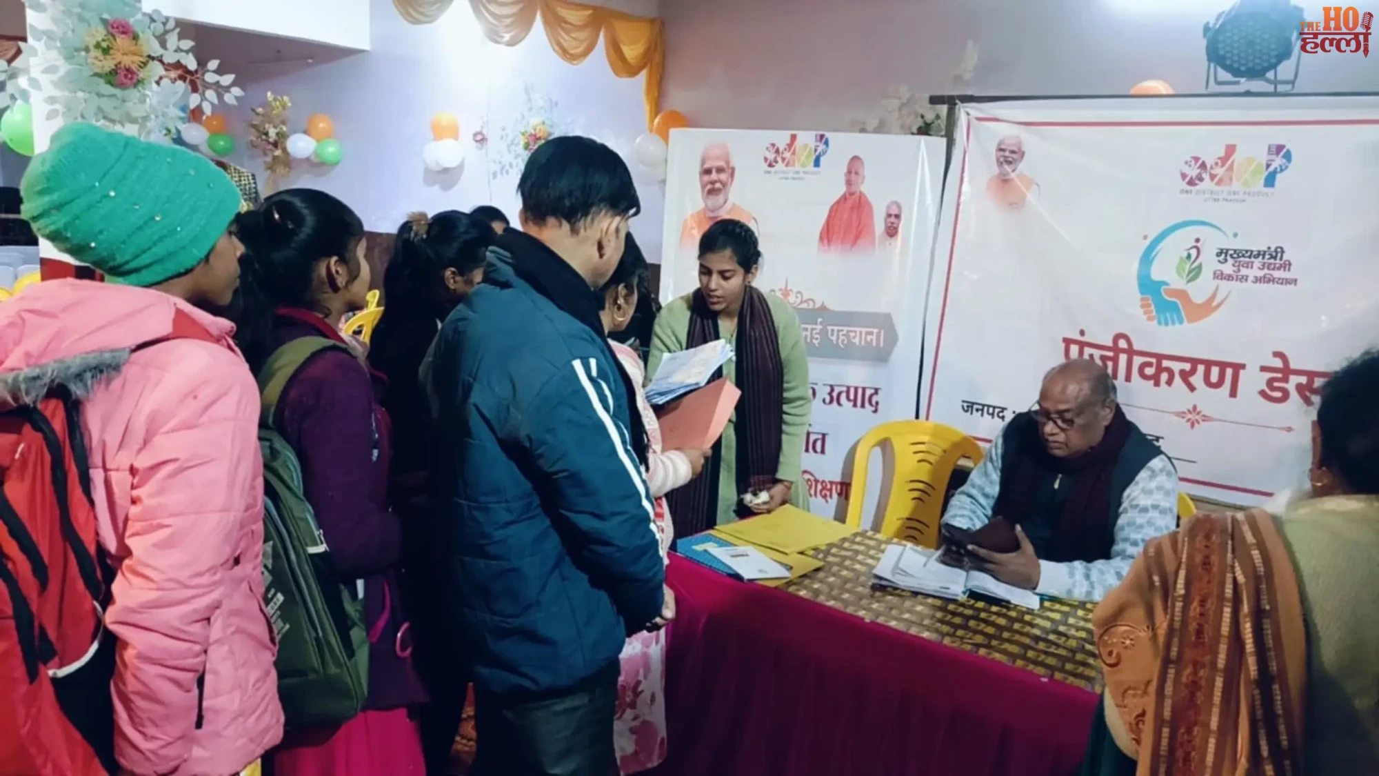 UP Youth as Job Creators Empowering Entrepreneurs