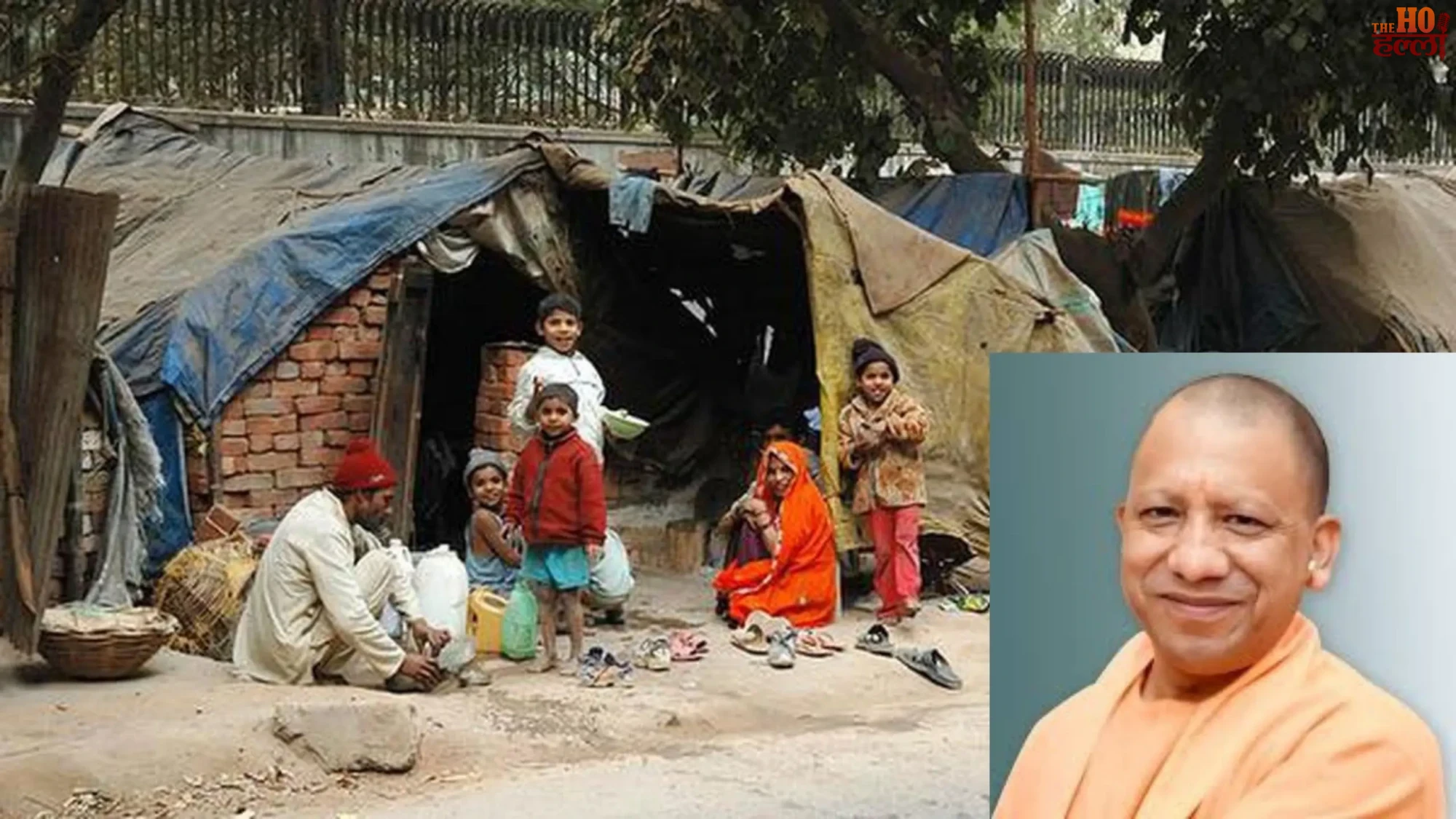 UP Zero Poverty Mission A New Approach to Poverty