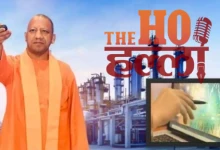 Uttar Pradesh Leaps Ahead in Digital Governance