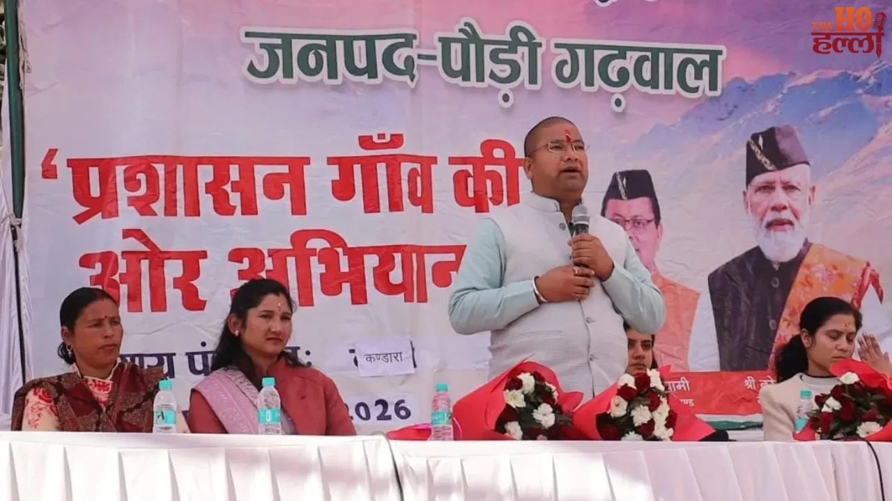 Uttarakhand Administration on the Spot Solutions