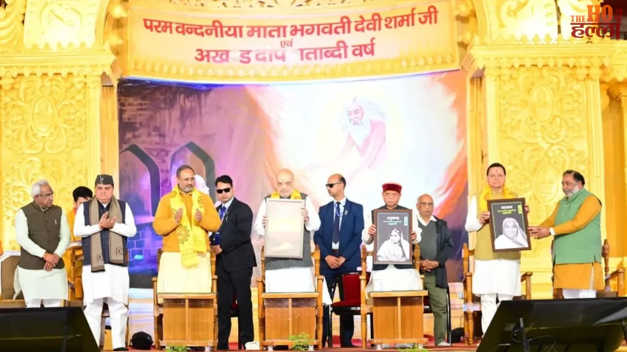 Uttarakhand Amit Shah's Big Statement on Solutions