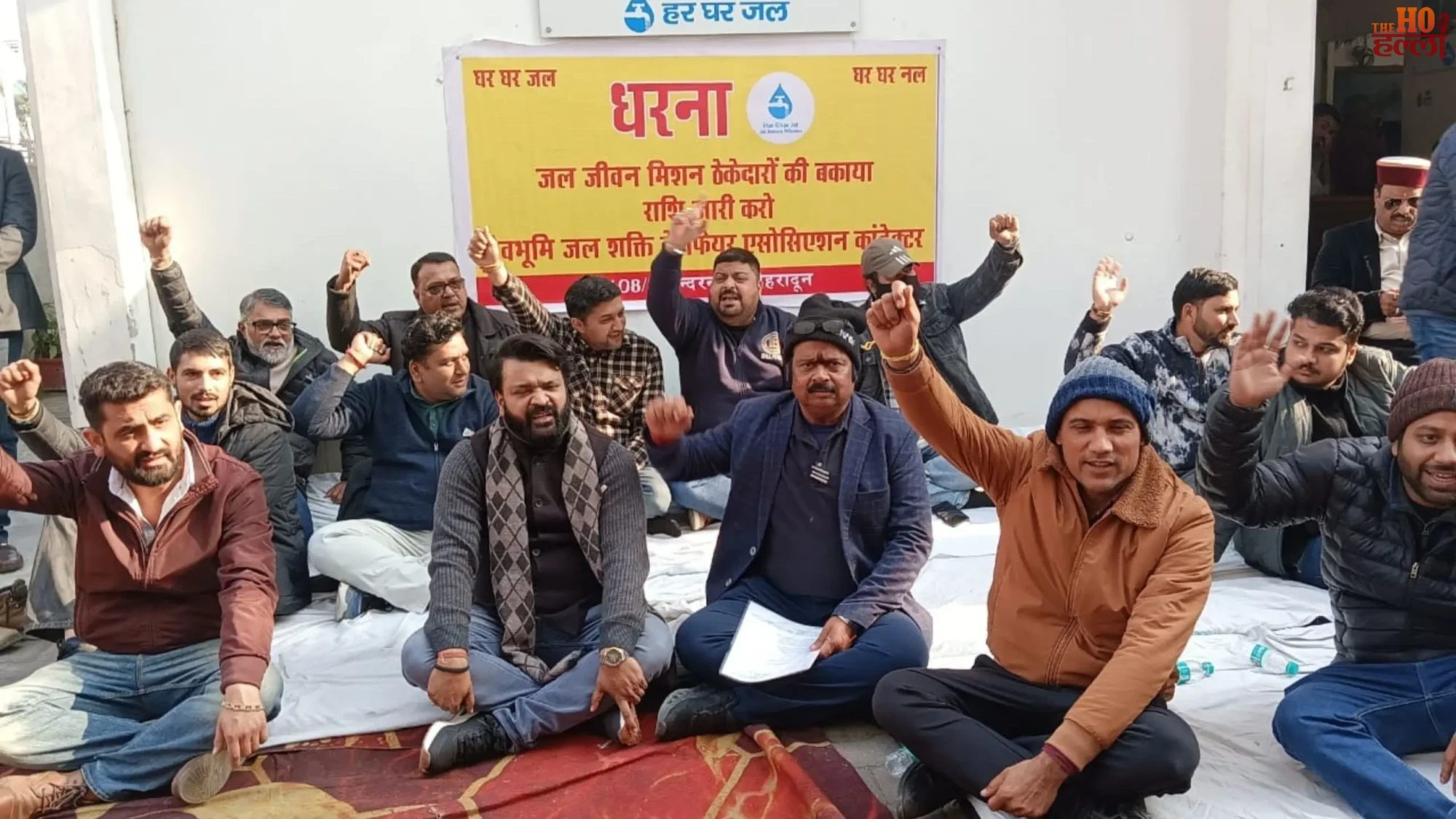 Uttarakhand Contractors Demand Payment Over Dues