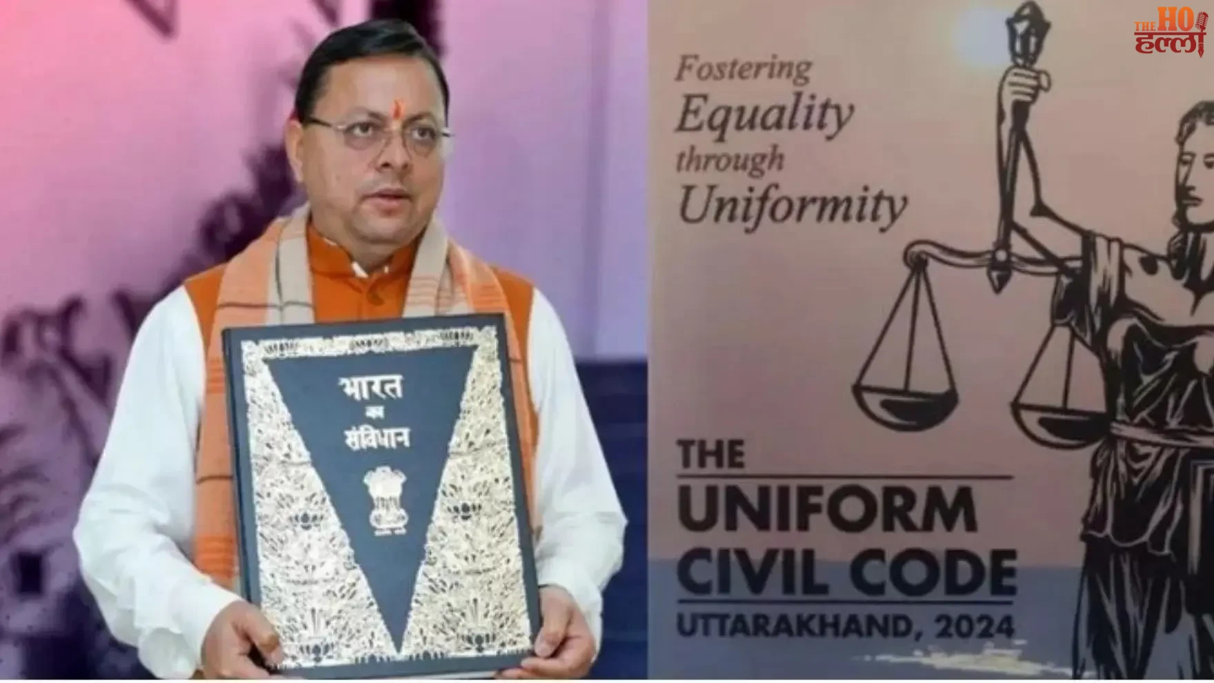 Uttarakhand Marriage Process and Online Registration Surge