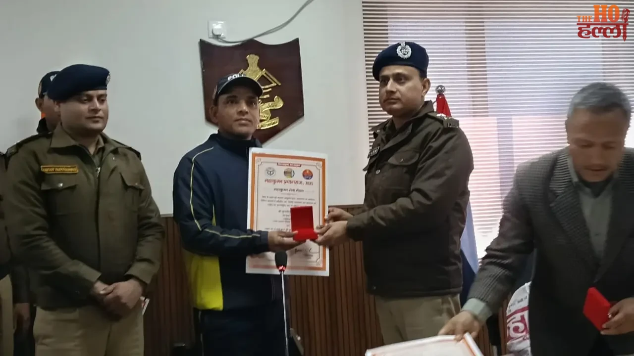 Uttarakhand SDRF Hoists Flag at Prayagraj Mahakumbh-2025