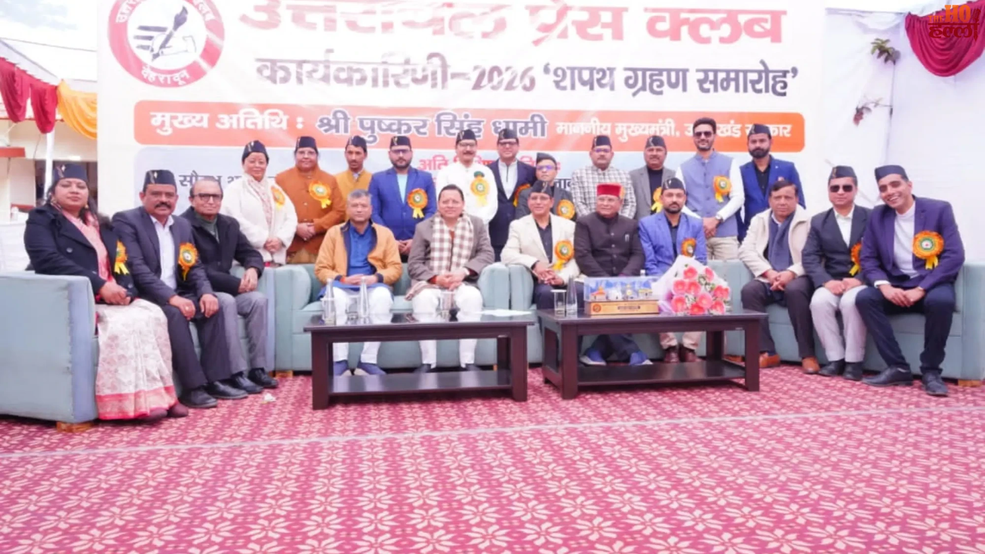 Uttaranchal Press Club to Get Modern Building Soon