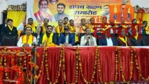 Vyapar Mandal Aishbagh unit took oath