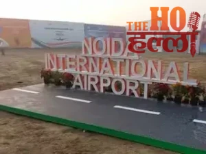 WhatsApp Image 2026-01-01 at 11.58.46 AM