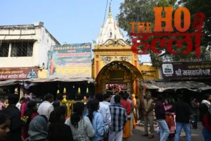 WhatsApp Image 2026-01-01 at 2.03.20 PM