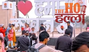 WhatsApp Image 2026-01-01 at 2.03.49 PM