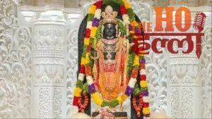 WhatsApp Image 2026-01-01 at 2.44.11 PM