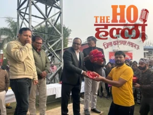 WhatsApp Image 2026-01-01 at 3.18.32 PM