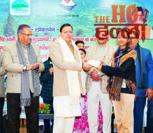 WhatsApp Image 2026-01-01 at 3.46.27 PM (1)