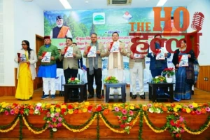 WhatsApp Image 2026-01-01 at 3.46.28 PM