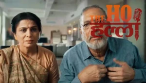 WhatsApp Image 2026-01-02 at 1.23.07 PM