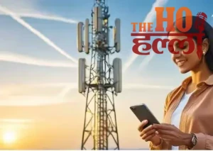 WhatsApp Image 2026-01-02 at 4.53.30 PM