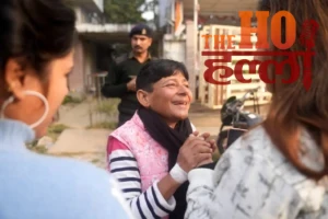 WhatsApp Image 2026-01-02 at 9.08.35 AM (1)