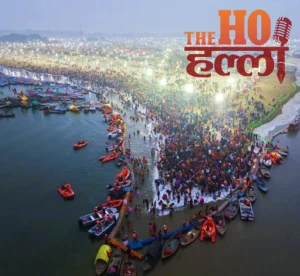 WhatsApp Image 2026-01-03 at 11.20.37 AM