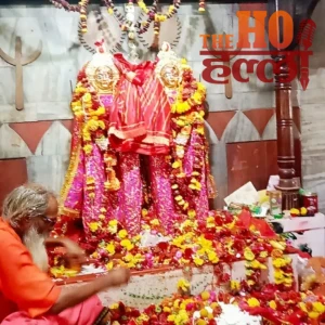 WhatsApp Image 2026-01-03 at 2.12.18 PM