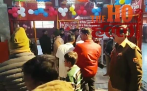 WhatsApp Image 2026-01-03 at 2.12.19 PM