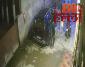 WhatsApp Image 2026-01-03 at 3.22.01 PM