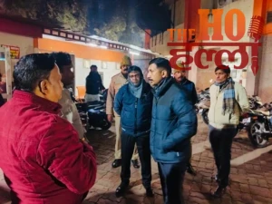 WhatsApp Image 2026-01-03 at 8.37.53 AM (1)