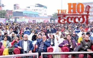 WhatsApp Image 2026-01-04 at 1.28.51 PM