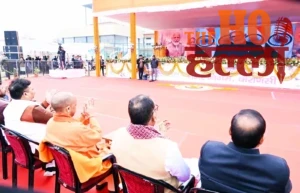 WhatsApp Image 2026-01-04 at 2.17.04 PM