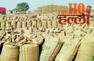 WhatsApp Image 2026-01-04 at 4.51.23 PM