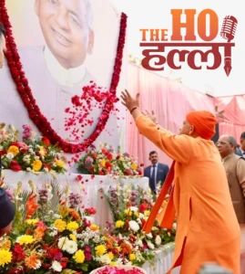 WhatsApp Image 2026-01-05 at 10.55.46 AM