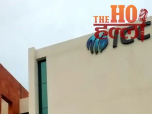 WhatsApp Image 2026-01-05 at 12.26.17 PM