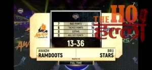 WhatsApp Image 2026-01-05 at 12.41.28 PM (1)