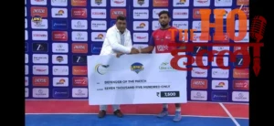 WhatsApp Image 2026-01-05 at 12.41.28 PM