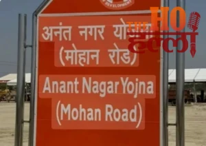 WhatsApp Image 2026-01-05 at 2.17.18 PM