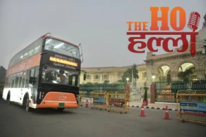 WhatsApp Image 2026-01-05 at 3.57.46 PM