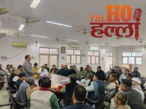 WhatsApp Image 2026-01-05 at 4.56.39 PM