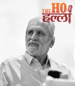 WhatsApp Image 2026-01-06 at 1.02.57 PM